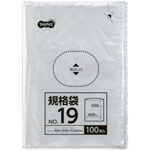 TANOSEE 規格袋 19号0.02×400×550mm 1セット（1000枚：100枚×10パック）