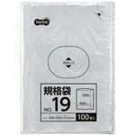 TANOSEE 規格袋 19号0.02×400×550mm 1セット（1000枚：100枚×10パック）