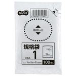 （まとめ） TANOSEE 規格袋 1号0.02×70×100mm 1パック（100枚） 【×100セット】