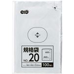TANOSEE 規格袋 20号0.02×460×600mm 1セット（1000枚：100枚×10パック）
