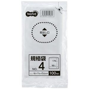 （まとめ） TANOSEE 規格袋 4号0.02×90×170mm 1パック（100枚） 【×100セット】