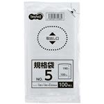 （まとめ） TANOSEE 規格袋 5号0.02×100×190mm 1セット（2000枚：100枚×20パック） 【×5セット】