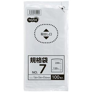 （まとめ） TANOSEE 規格袋 7号0.02×120×230mm 1パック（100枚） 【×50セット】