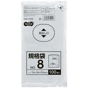 （まとめ） TANOSEE 規格袋 8号0.02×130×250mm 1パック（100枚） 【×50セット】