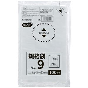 （まとめ） TANOSEE 規格袋 9号0.02×150×250mm 1パック（100枚） 【×50セット】
