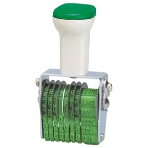 （まとめ） サンビー 総額表示用回転印 5号TK-SG5 1個 【×3セット】