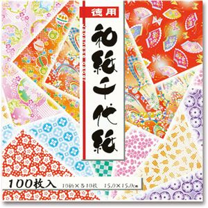 （まとめ） トーヨー 徳用和紙千代紙 15×15cm10柄 018033 1パック（100枚） 【×10セット】