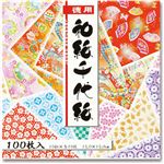 （まとめ） トーヨー 徳用和紙千代紙 15×15cm10柄 018033 1パック（100枚） 【×10セット】