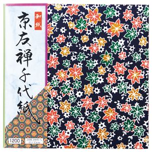 （まとめ） エヒメ紙工 京友禅千代紙150×150mm 26種 KY-12015 1パック（200枚） 【×5セット】