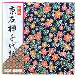（まとめ） エヒメ紙工 京友禅千代紙150×150mm 26種 KY-12015 1パック（200枚） 【×5セット】