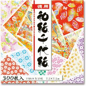 （まとめ） トーヨー 徳用和紙千代紙7.5×7.5cm 10柄 018034 1パック（300枚） 【×10セット】