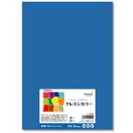 （まとめ） 長門屋商店 いろいろ色画用紙クレヨンカラー A4 あお ナ-CR002 1パック（20枚） 【×10セット】