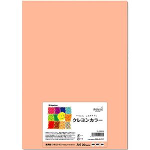 （まとめ） 長門屋商店 いろいろ色画用紙クレヨンカラー A4 うすだいだい ナ-CR013 1パック（20枚） 【×10セット】