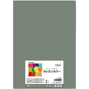 （まとめ） 長門屋商店 いろいろ色画用紙クレヨンカラー A4 くらいはいいろ ナ-CR015 1パック（20枚） 【×10セット】