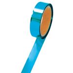 （まとめ） ササガワ メッキテープ幅25mm×長さ50m 青 40-4485 1巻 【×5セット】