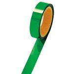 （まとめ） ササガワ メッキテープ幅25mm×長さ50m 緑 40-4481 1巻 【×5セット】