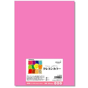 （まとめ） 長門屋商店 いろいろ色画用紙クレヨンカラー A4 こいもも ナ-CR008 1パック（20枚） 【×10セット】
