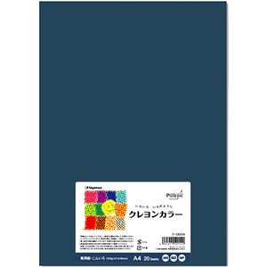 （まとめ） 長門屋商店 いろいろ色画用紙クレヨンカラー A4 こんいろ ナ-CR014 1パック（20枚） 【×10セット】