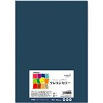 （まとめ） 長門屋商店 いろいろ色画用紙クレヨンカラー A4 こんいろ ナ-CR014 1パック（20枚） 【×10セット】