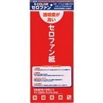 （まとめ） トーヨー カラーセロファン32×44cm 5色（各1枚） 110800 1パック（5枚） 【×30セット】
