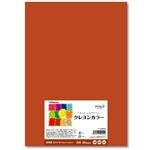 （まとめ） 長門屋商店 いろいろ色画用紙クレヨンカラー A4 ちゃいろ ナ-CR010 1パック（20枚） 【×10セット】