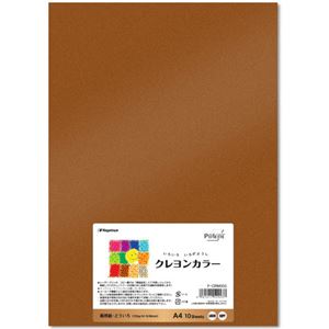 （まとめ） 長門屋商店 いろいろ色画用紙クレヨンカラー A4 どういろ ナ-CRM003 1パック（10枚） 【×10セット】
