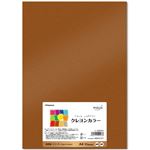 （まとめ） 長門屋商店 いろいろ色画用紙クレヨンカラー A4 どういろ ナ-CRM003 1パック（10枚） 【×10セット】