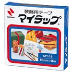 （まとめ） ニチバン 装飾用テープ マイラップ幅18mm×長さ8m 青 MY-184 1巻 【×30セット】