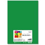 （まとめ） 長門屋商店 いろいろ色画用紙クレヨンカラー A4 みどり ナ-CR004 1パック（20枚） 【×10セット】