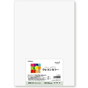 （まとめ） 長門屋商店 いろいろ色画用紙クレヨンカラー A4 ゆき（白） ナ-CR011 1パック（20枚） 【×10セット】