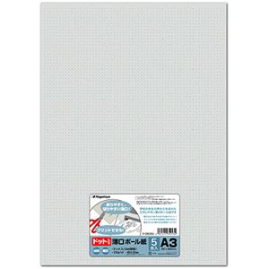 （まとめ） 長門屋商店 ドット入薄口ボール紙 A3ナ-DB053 1パック（5枚） 【×30セット】