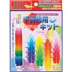 （まとめ） トーヨー 千羽鶴用キット7.5×7.5cm 20色 103400 1パック（1020枚：各色51枚） 【×5セット】