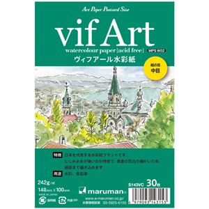 （まとめ） マルマン スケッチブック アートペーパーポストカードサイズ ヴィフアール水彩紙 中目242g／m2 30枚 S143VC 1冊 【×10セット】