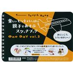 （まとめ） マルマン 図案スケッチブック OneDay Vol.3 旅にいこう、ひろいせかいへ！ B6 S562 1冊 【×10セット】