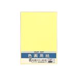 （まとめ） マルアイ 色画用紙 八ツ切 クリームPエ-N82C 1パック（10枚） 【×30セット】