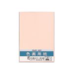 （まとめ） マルアイ 色画用紙 八ツ切 うすももPエ-N82RP 1パック（10枚） 【×30セット】