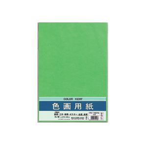 （まとめ） マルアイ 色画用紙 八ツ切 きみどりPエ-N83YG 1パック（10枚） 【×30セット】