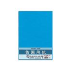 （まとめ） マルアイ 色画用紙 八ツ切 あおPエ-N83B 1パック（10枚） 【×30セット】