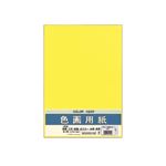 （まとめ） マルアイ 色画用紙 八ツ切 レモンPエ-N85LY 1パック（10枚） 【×30セット】