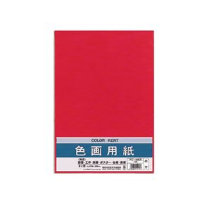 （まとめ） マルアイ 色画用紙 八ツ切 あかPエ-N85R 1パック（10枚） 【×30セット】
