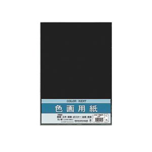 （まとめ） マルアイ 色画用紙 八ツ切 くろPエ-N86D 1パック（10枚） 【×30セット】