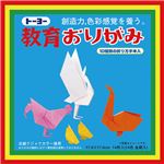 （まとめ） トーヨー 教育おりがみ17.6×17.6cm 14枚入（14色金銀入） 000005 1パック 【×50セット】