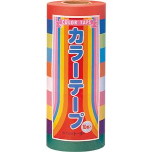 （まとめ） トーヨー カラー紙テープ幅18mm×長さ31m 10色 113011 1セット（10巻） 【×10セット】