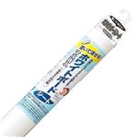 （まとめ） マルアイ マス目入ホワイトボードシートマ-WS1 1巻 【×10セット】