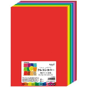 （まとめ） 長門屋商店 いろいろ色画用紙クレヨンカラー A4 10色×各2枚 ナ-CR902 1パック（20枚） 【×10セット】