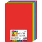 （まとめ） 長門屋商店 いろいろ色画用紙クレヨンカラー A4 10色×各2枚 ナ-CR902 1パック（20枚） 【×10セット】