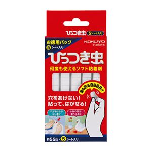 （まとめ） コクヨ ひっつき虫 お得用パック9×11×3.2mm 約55山／シート タ-380X5 1パック（5シート） 【×5セット】