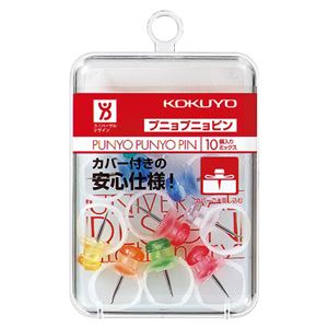 （まとめ） コクヨ プニョプニョピン 7色ミックスカヒ-90 1セット（100個：10個×10パック） 【×3セット】
