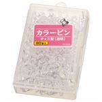 （まとめ） ライオン事務器 カラーピンチェス型針長さ10mm 透明 CS-M02 1箱（90本） 【×5セット】