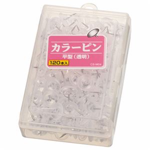 （まとめ） ライオン事務器 カラーピン平型針長さ8mm 透明 CS-M04 1箱（120本） 【×5セット】